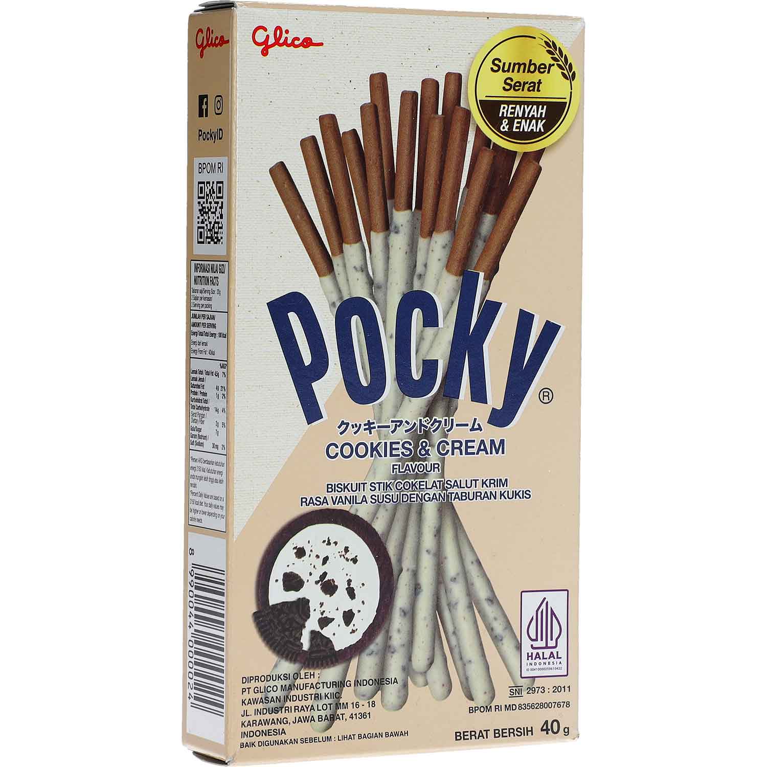 Pocky Cookies & Cream 40g 10er  (mhd. 16/08/2024)